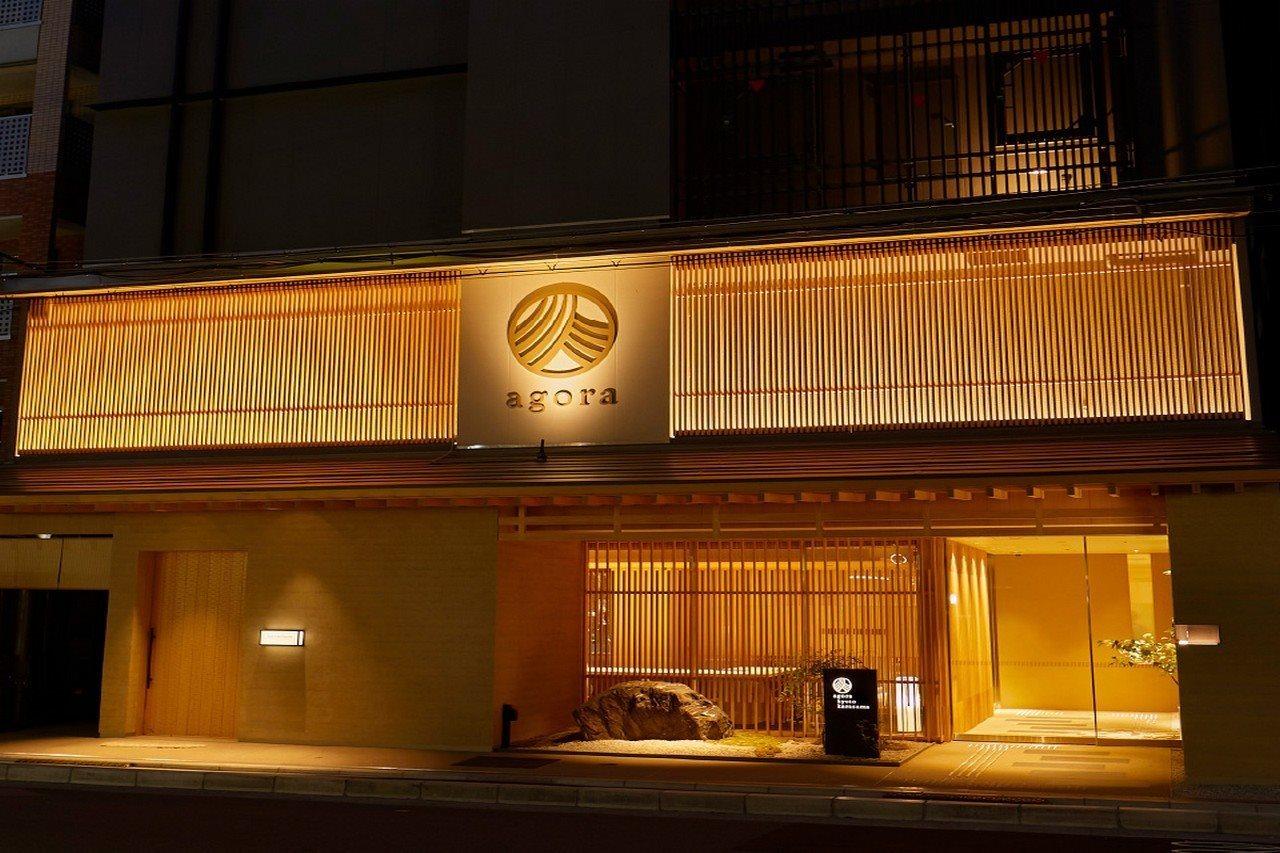 Agora Kyoto Shijo Hotel Exterior foto
